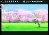 kanon_ed_sunohara