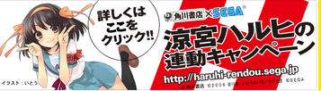 イラスト:いとう_その2