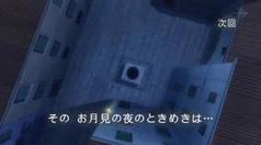 aria_yokoku_09