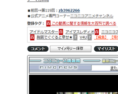 これは驚異的
