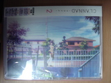 clannad_2kan