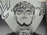 gendou_01
