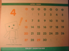 yotsubato_himekuri2008_05