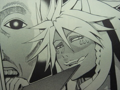 �ޥ�Ф��Σ�