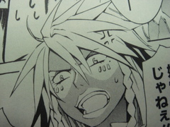 �ޥ�Ф��Σ�