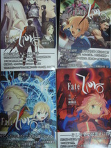 kounyuu_fate_zero
