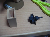 danbo-_mogeta