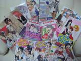 kounyuu_20080126