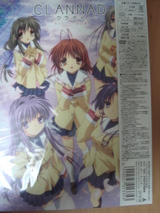 clannad_1kan