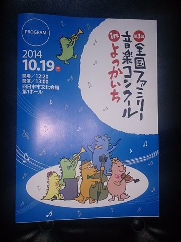141019