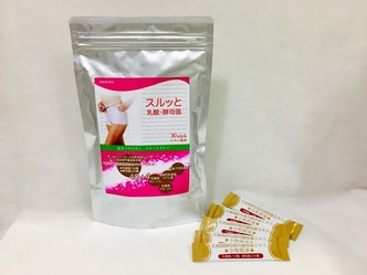 スルッと