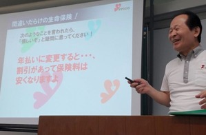 FP¥»¥ß¥Ê¡¼180908¡