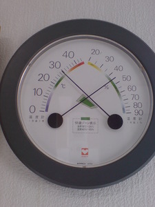 7時半2