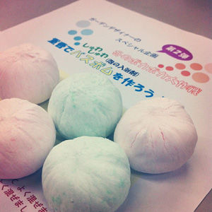 bathbomb