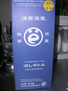 È¢