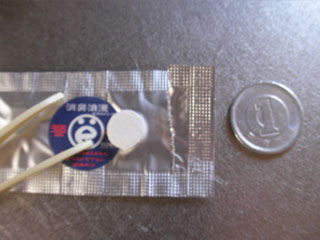 Â礤µ