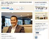 スクリーンショット 2018-06-27 6.22.52