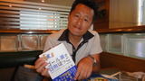 DSC00866