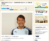 スクリーンショット 2018-09-20 16.37.28