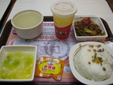 20080214203819
