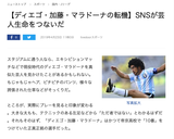 スクリーンショット 2019-04-23 11.04.51