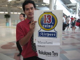 20080609082713