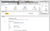 カード情報