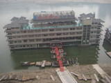 20080219133551
