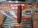 20080215210516