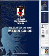 スクリーンショット 2019-01-07 15.14.58