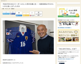 スクリーンショット 2019-03-14 14.39.16
