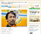 スクリーンショット 2019-03-28 13.19.54