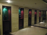 20080213194848