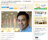 スクリーンショット 2019-02-28 12.09.16