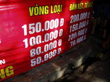 20070705174537
