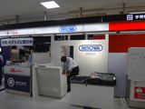 DSC00201