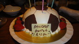DSC01260
