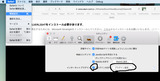 BlogPaint