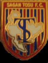 sagantosu_old
