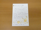 ǯ���