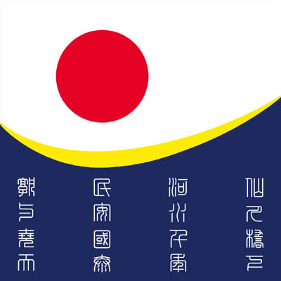 moribitonokai_icon