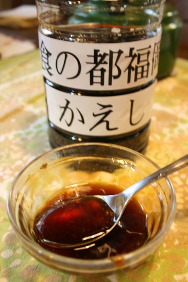かえしでみたらしのたれ