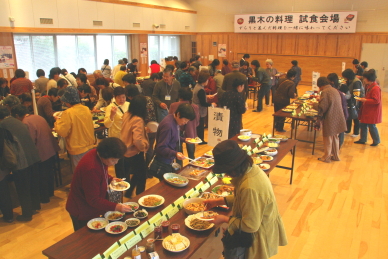 くろぎ食の文化祭