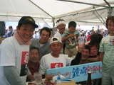 5384b9f0.jpg
