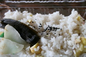 もみじまつり栗ご飯