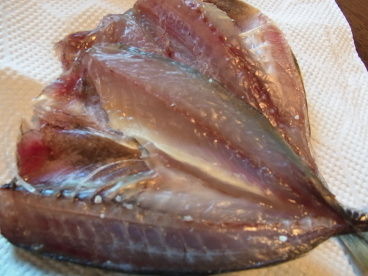干物