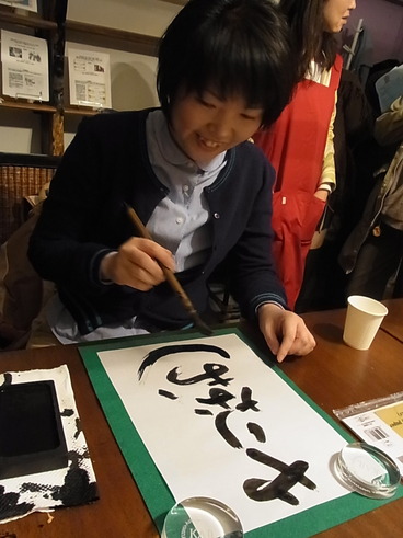 おばちゃん力