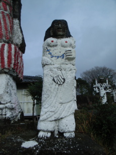 大師女神