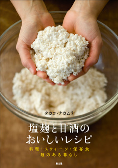 COVER (1)