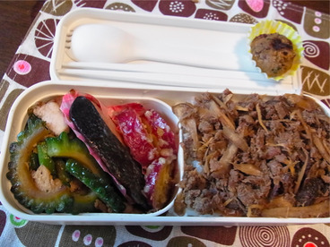 お弁当0920